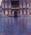 Claude Monet - Palazzo Contarini 1908