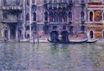 Claude Monet - Palazzo da Mulla 1908